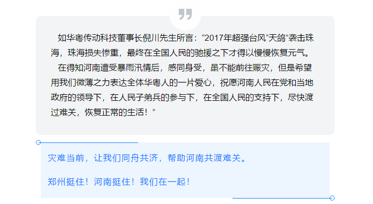 微信截图_20210802113237.png